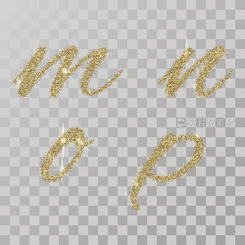 金粉字母m, n, o, p手绘风格。